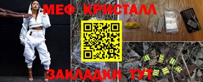 jwh Ирбит