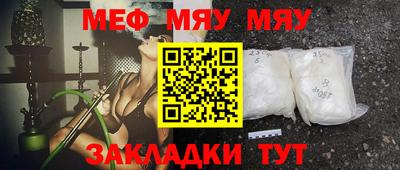 спиды Ипатово