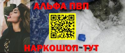 jwh Ирбит