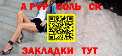 jwh Ирбит