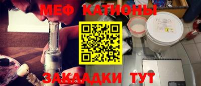 jwh Ирбит