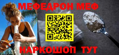 метадон Изобильный