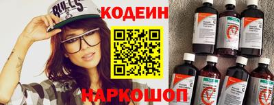 jwh Ирбит