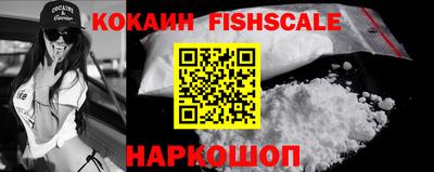 метадон Изобильный