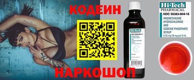 метадон Изобильный