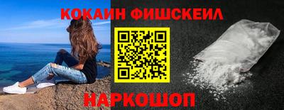 jwh Ирбит