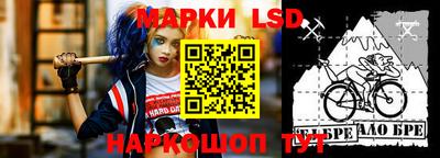 jwh Ирбит