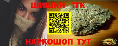 jwh Ирбит
