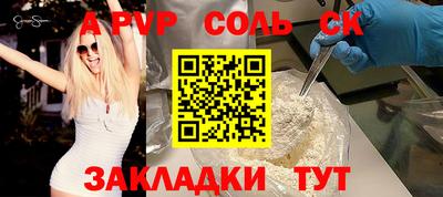метадон Изобильный