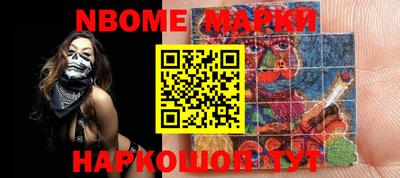 спиды Ипатово