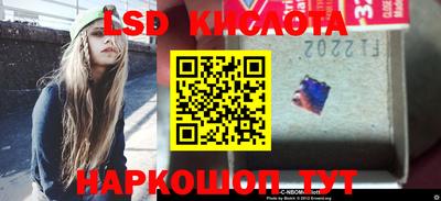 jwh Ирбит