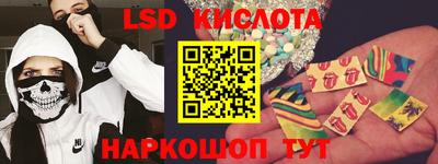 метадон Изобильный