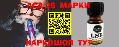 метадон Изобильный
