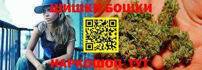 спиды Ипатово