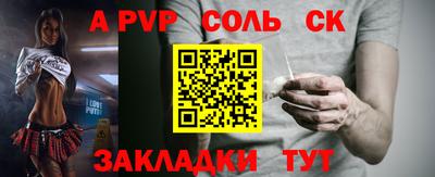jwh Ирбит