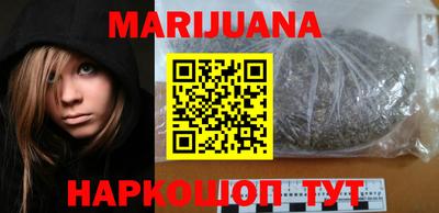 метадон Изобильный