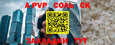 метадон Изобильный
