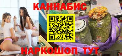 метадон Изобильный