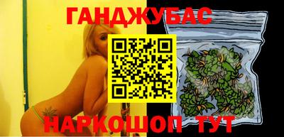 jwh Ирбит