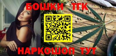 спиды Ипатово