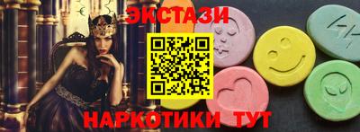 метадон Изобильный
