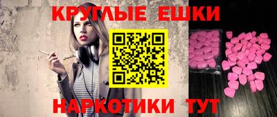 метадон Изобильный