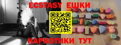 jwh Ирбит