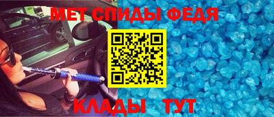 jwh Ирбит