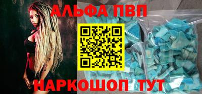 метадон Изобильный