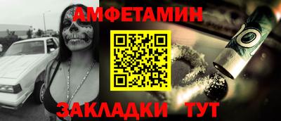 метадон Изобильный
