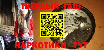 jwh Ирбит