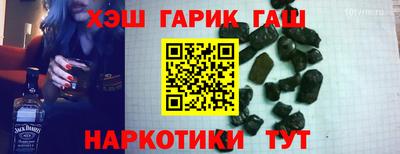 метадон Изобильный