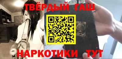 спиды Ипатово