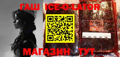 jwh Ирбит