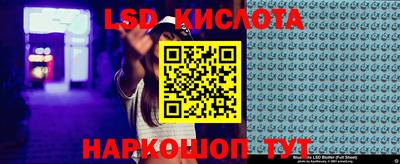 метадон Изобильный