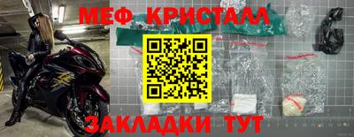метадон Изобильный