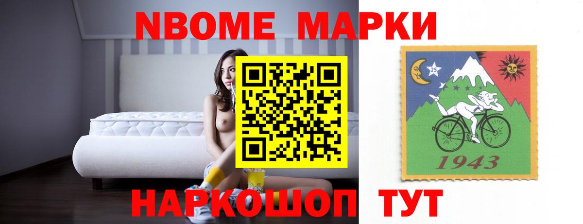 KRAKEN ссылка  LSD-25 экстази кислота  ЛСД экстази  Вход с VPN  ЛСД экстази ecstasy  Лангепас 